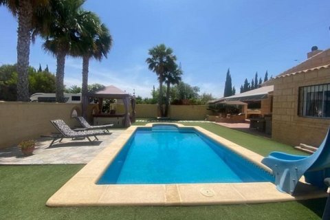 Villa à vendre à Albatera, Alicante, Espagne, 5 chambres, 197 m2 No. 147322 - photo 15