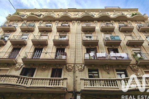 Dzīvoklis pārdošanā Barcelona, Spānijā 2 istabas, 64 m2 Nr. 152405 - attēls 25