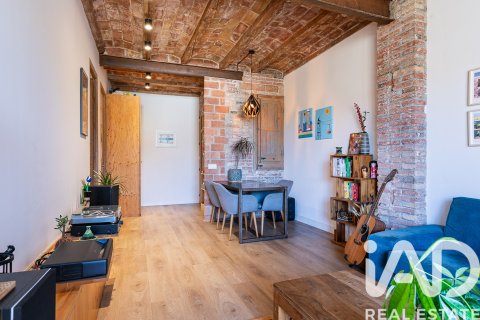 Dzīvoklis pārdošanā Barcelona, Spānijā 2 istabas, 64 m2 Nr. 152405 - attēls 15