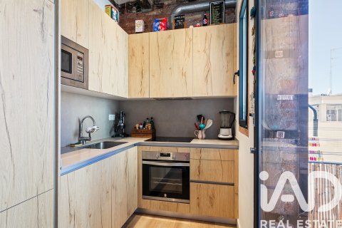 Dzīvoklis pārdošanā Barcelona, Spānijā 2 istabas, 64 m2 Nr. 152405 - attēls 7