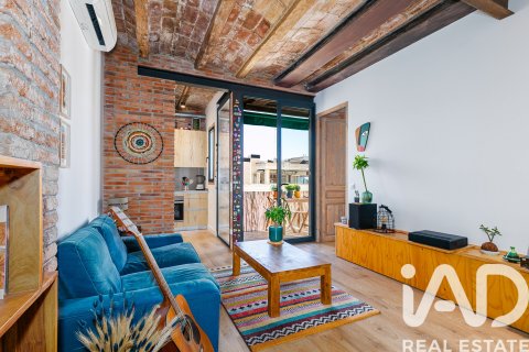 Dzīvoklis pārdošanā Barcelona, Spānijā 2 istabas, 64 m2 Nr. 152405 - attēls 5