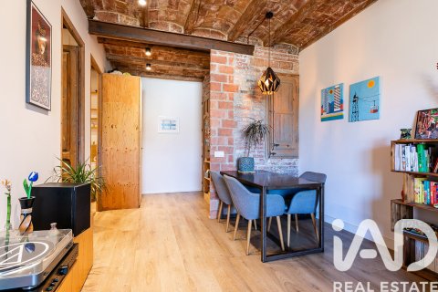 Dzīvoklis pārdošanā Barcelona, Spānijā 2 istabas, 64 m2 Nr. 152405 - attēls 16