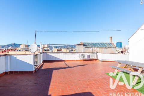 Dzīvoklis pārdošanā Barcelona, Spānijā 2 istabas, 64 m2 Nr. 152405 - attēls 24
