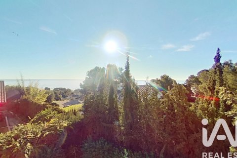 Продажа дома в Таррагона, Испания 9 спален, 429м2 №152407 - фото 8