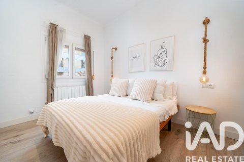 Dzīvoklis pārdošanā Palma de Majorca, Mallorca, Spānijā 3 istabas, 121 m2 Nr. 152408 - attēls 15