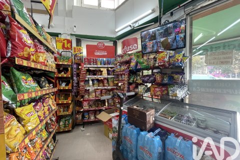 Komerciāls īpašums pārdošanā Sabadell, Barcelona, Spānijā 144 m2 Nr. 152406 - attēls 18