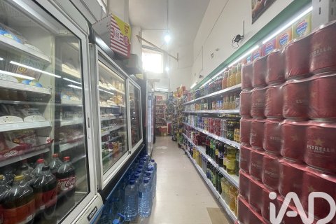 Komerciāls īpašums pārdošanā Sabadell, Barcelona, Spānijā 144 m2 Nr. 152406 - attēls 7