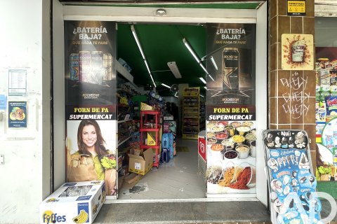 Komerciāls īpašums pārdošanā Sabadell, Barcelona, Spānijā 144 m2 Nr. 152406 - attēls 20