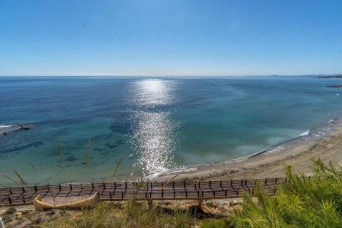 Dzīvoklis pārdošanā Alicante, Spānijā 2 istabas, 76 m2 Nr. 183771 - attēls 27