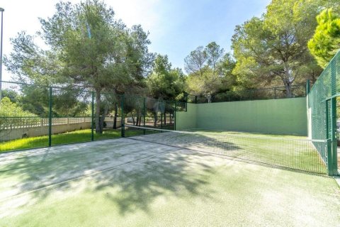 Dzīvoklis pārdošanā Alicante, Spānijā 2 istabas, 76 m2 Nr. 183771 - attēls 19