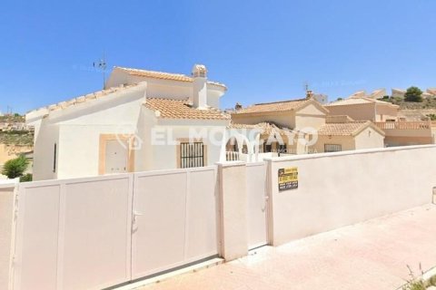 Вилла в Сьюдад Кесада, Аликанте, Испания 3 спальни, 88м2 №149163