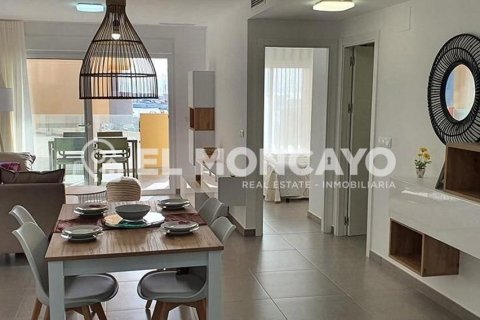 Продажа квартиры в Ла-Манга-дель-Мар-Менор, Мурсия, Испания 3 спальни, 102м2 №149164 - фото 2