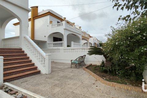 Продажа дома в Нулес, Кастельон, Испания 4 спальни, 202м2 №152993 - фото 3