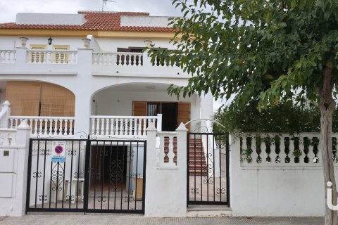 Дом в Нулес, Кастельон, Испания 4 спальни, 202м2 №152993