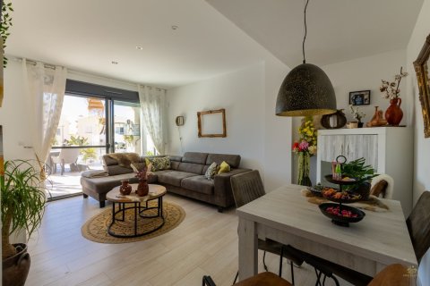 Продажа квартиры Вилламартин, Аликанте, Испания 2 спальни, 63м2 №136723 - фото 7