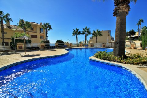 Huoneisto myytävänä Cabo Roig, Alicante, Espanja, 3 makuuhuonetta, 100 m2 No. 136720 - kuva 29