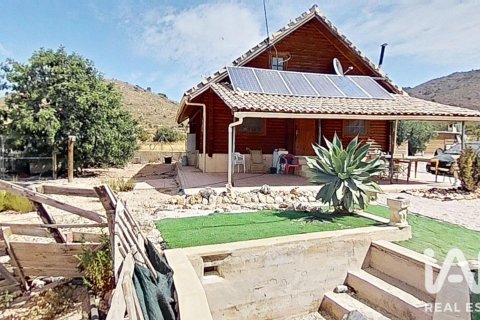 House zum Verkauf in Orihuela, Alicante, Spanien 3 Schlafzimmer, 244 m2 Nr. 187804 - Foto 7