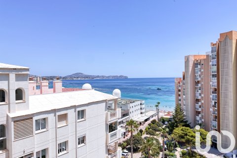 Apartment in Calp, Alicante, Spain 2 bedrooms, 73 sq.m. No. 153436