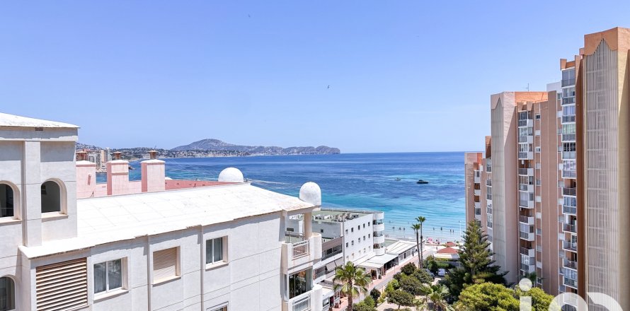 Lägenhet i Calp, Alicante, Spanien 2 sovrum, 73 kvm. Nr. 153436