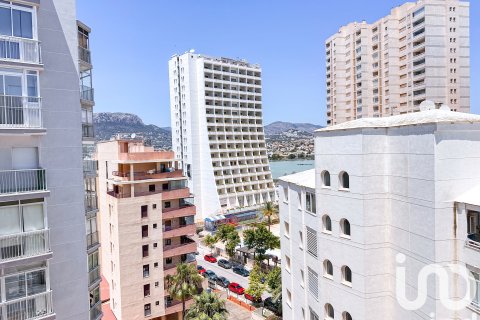 Lägenhet till salu i Calp, Alicante, Spanien 2 sovrum, 73 kvm. Nr. 153436 - foto 24