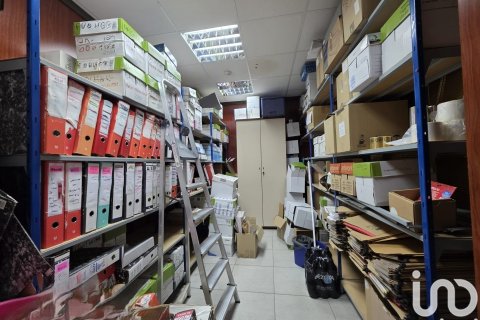 Продажа коммерческой недвижимости в Сервелло, Барселона, Испания 1128м2 №153438 - фото 16