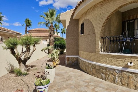 Villa à vendre à Benijofar, Alicante, Espagne, 3 chambres, 119 m2 No. 189511 - photo 10