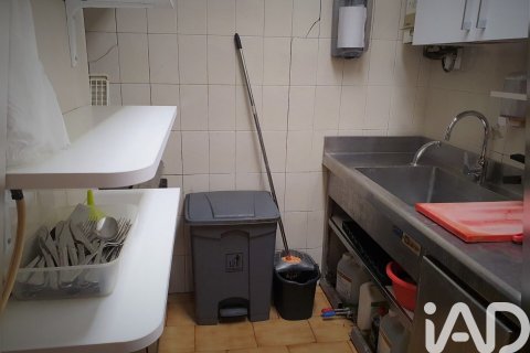 Liikekiinteistö myytävänä Donostia-San Sebastian, Gipuzkoa, Espanja, 1 makuuhuone, 113 m2 No. 152252 - kuva 5