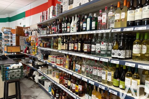 Liikekiinteistö myytävänä Mala, Lanzarote, Espanja , 1214 m2 No. 152254 - kuva 4