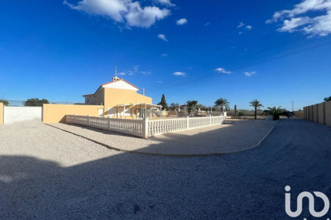 Продажа дома в Мутксамель, Аликанте, Испания 9 спален, 690м2 №153752 - фото 17