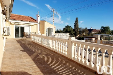 Продажа дома в Мутксамель, Аликанте, Испания 9 спален, 690м2 №153752 - фото 15