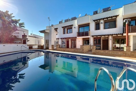 Дом в Виланова-и-ла-Желтру, Барселона, Испания 4 спальни, 259м2 №153756