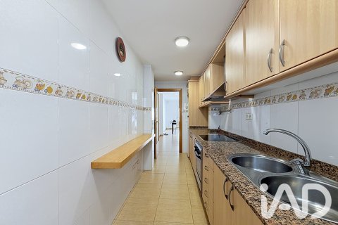 Продажа дуплекса в Руби, Барселона, Испания 2 спальни, 98м2 №187919 - фото 12