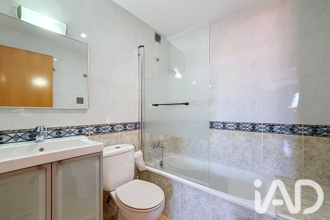 Продажа дуплекса в Руби, Барселона, Испания 2 спальни, 98м2 №187919 - фото 26