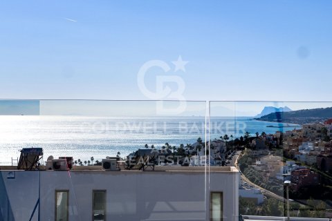 Apartamento en venta en Casares, Málaga, España 2 dormitorios, 116 m2 No. 157275 - foto 16