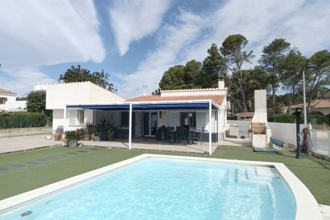 Продажа дома в Л'Аметлья-де-Мар, Таррагона, Испания 3 спальни, 138м2 №153446 - фото 19