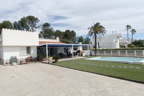 Продажа дома в Л'Аметлья-де-Мар, Таррагона, Испания 3 спальни, 138м2 №153446 - фото 16