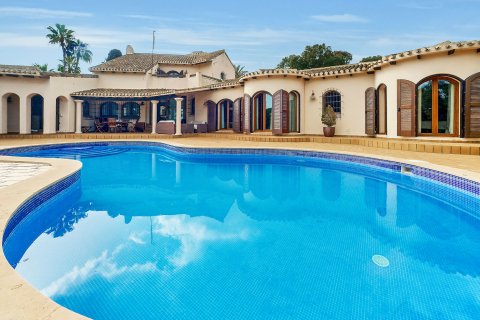 Продажа виллы в Ла-Манга-дель-Мар-Менор, Мурсия, Испания 6 спален, 554м2 №119957 - фото 5