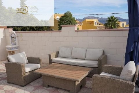 Villa zum Verkauf in La Nucia, Alicante, Spanien 6 Schlafzimmer, 595 m2 Nr. 155587 - Foto 17