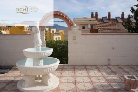 Villa zum Verkauf in La Nucia, Alicante, Spanien 6 Schlafzimmer, 595 m2 Nr. 155587 - Foto 16