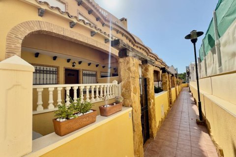Villa zum Verkauf Guardamar del Segura, Alicante, Spanien 4 Schlafzimmer, 100 m2 Nr. 135703 - Foto 1