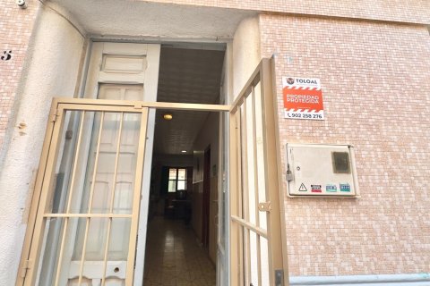 House à Torrevieja, Alicante, Espagne 3 chambres, 145 m2 No. 184378