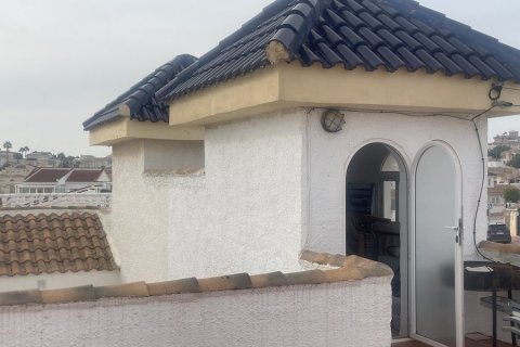 Bungalow en venta en Algorfa, Alicante, España No. 146962 - foto 30