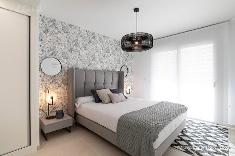 Продажа квартиры Пунта Прима, Аликанте, Испания 3 спальни, 96м2 №60152 - фото 13