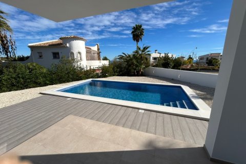 Villa à vendre à Benissa, Alicante, Espagne, 3 chambres, 202 m2 No. 167946 - photo 2