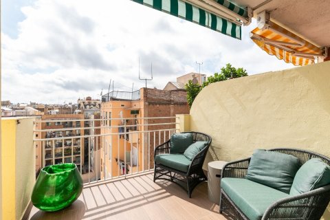 Apartment à vendre à Barcelona, Espagne, 2 chambres, No. 140976 - photo 20