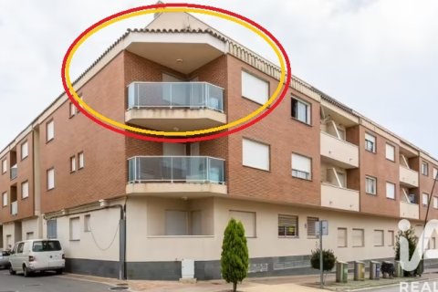 Apartament w Torreblanca, Castellon, Hiszpania 3 sypialnie, 108 mkw. nr 185280 – zdjęcie 1