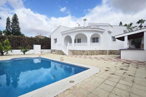 Villa à vendre Rojales, Alicante, Espagne, 4 chambres, 190 m2 No. 137763 - photo 3