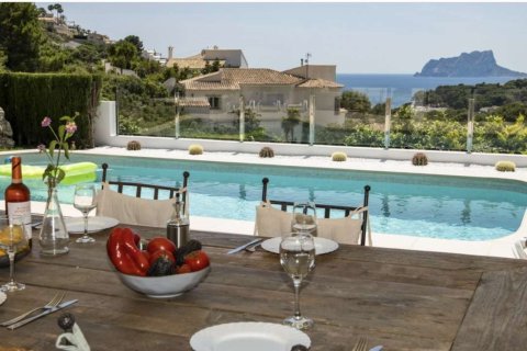 Villa for sale Moraira, Alicante, Spain 4 bedrooms, 373 sq.m. No. 137764 - photo 3