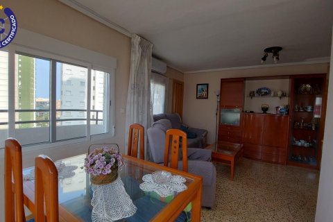 Dzīvoklis pārdošanā La Pobla de Farnals, Valencia, Spānijā 3 istabas, 89 m2 Nr. 140712 - attēls 29