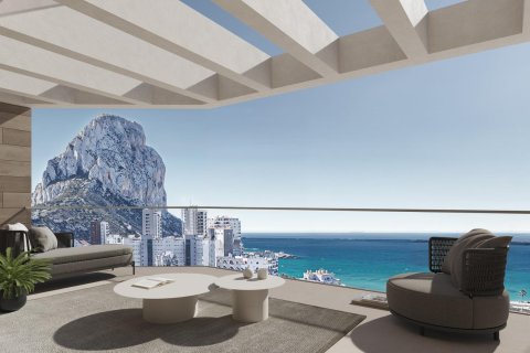 Apartament w Calpe, Alicante, Hiszpania 4 sypialnie, 124 mkw. nr 190981 – zdjęcie 1
